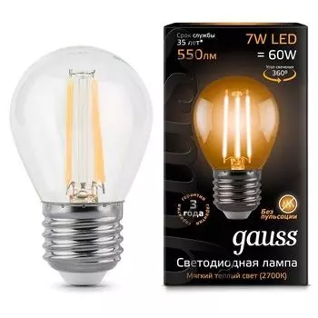 Лампочка E27 7W 2700K 1/10/50 Gauss Filament 105802107