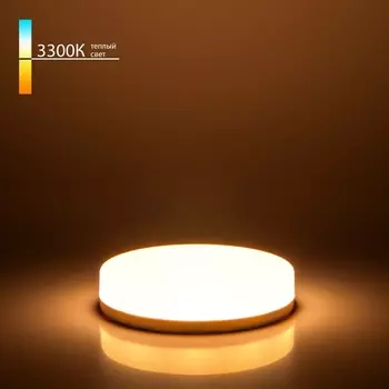 Лампочка светодиодная Elektrostandard BLGX5313