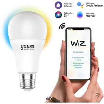 Лампочка светодиодная диммируемая с управлением со смартфона Gauss Smart Home 1130112