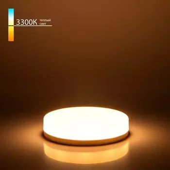 Лампочка светодиодная Elektrostandard BLGX5312