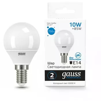 Лампочка светодиодная Gauss Elementary 53230