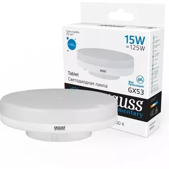 Лампочка светодиодная Gauss Elementary 83835