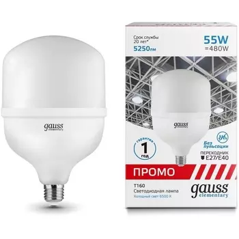 Лампочка светодиодная Gauss Elementary Promo 60436