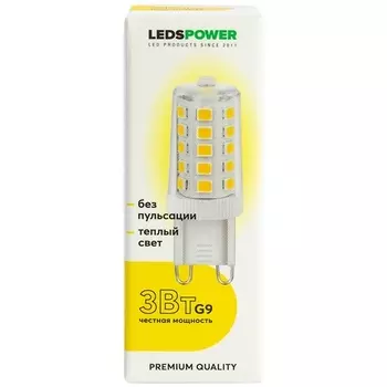 Лампочка светодиодная G9 3Вт 3000K LEDS POWER 007014 LEDS Power