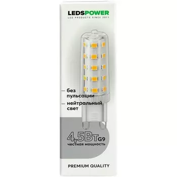 Лампочка светодиодная G9 4,5Вт 4000K LEDS POWER 007045 LEDS Power