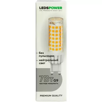 Лампочка светодиодная G9 7Вт 4000K LEDS POWER 007069 LEDS Power