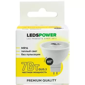 Лампочка светодиодная GU5.3 7Вт 3000K LEDS POWER 006901 LEDS Power