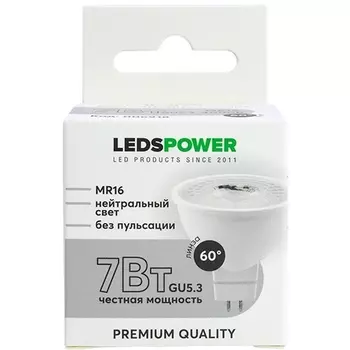 Лампочка светодиодная GU5.3 7Вт 4000K LEDS POWER 006918 LEDS Power