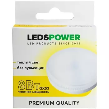 Лампочка светодиодная GX53 8Вт 3000K LEDS POWER 006925 LEDS Power
