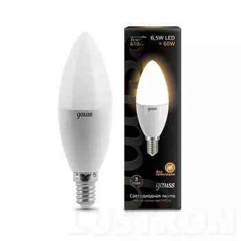 Лампочка светодиодная E14 2700K 610lm Gauss 103101107