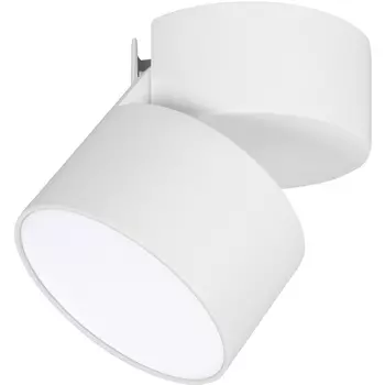 LED спот SP-RONDO-FLAP-R95-16W Warm3000 (WH, 110 deg) (Arlight, IP40 Металл, 3 года) 028156