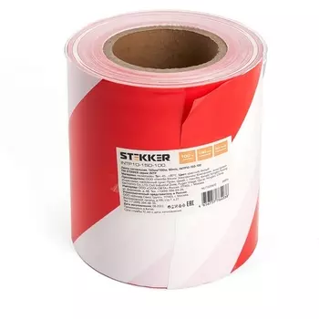 Лента сигнальная 150мм x 100 м (красный,белый) Stekker 39915