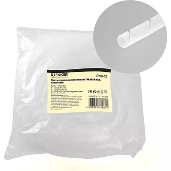 Лента спиральная монтажная диаметр пучка 9-65 мм 10 метров (белый) Stekker 49283