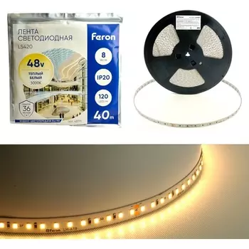 Лента светодиодная стабилизированная Feron LS420 48791 120SMD(2835)/м 8Вт/м 48V 3000К, IP20
