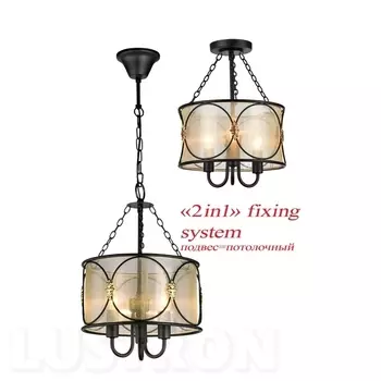 Люстра 2 в 1 подвесная/потолочная Dubai 1579-3PC (Favourite)