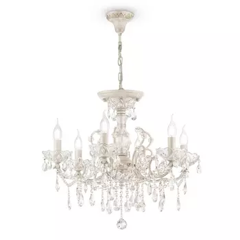 Люстра 2 в 1 подвесная/потолочная Sevilla DIA004-06-WG (Maytoni)