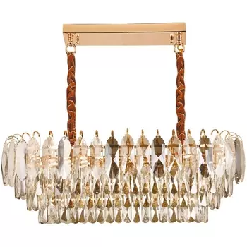 Люстра подвесная Bogoria 2101/14S E14*40W Gold (Escada)