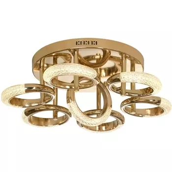 Люстра потолочная LED Lussole LSP-8477 кольцо