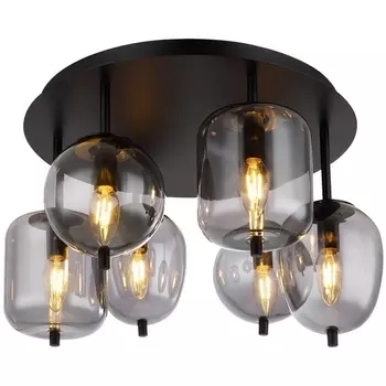 Люстра потолочная Lussole LSP-8731 в форме шара