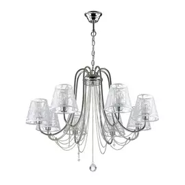 Люстра с хрусталем Felikina 3307/8 (Lumion)