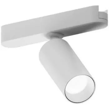 Магнитный трековый светильник LED 48V 7W Arte Lamp Rapid A2956PL-1WH (Умный дом, Алиса)