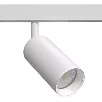 Магнитный трековый светильник LED 48V Arte Lamp Linea A4691PL-1WH (Умный дом, Алиса)