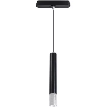 Магнитный трековый светильник LED 48V Arte Lamp Rapid A6159PL-1BK