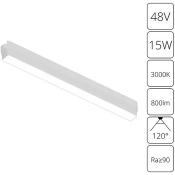 Магнитный трековый светильник LED 48V Arte Lamp Rapid A1168PL-1WH