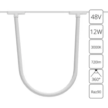 Магнитный трековый светильник LED с гибким неоном 48V Arte Lamp Rapid A1167PL-1WH