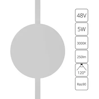 Магнитный трековый светильник LED 48V Arte Lamp Rapid A1163PL-1WH