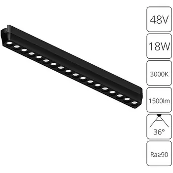 Магнитный трековый светильник LED 48V Arte Lamp Rapid A1169PL-1BK