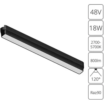 Магнитный трековый светильник LED 48V Arte Lamp Rapid A2968PL-1BK (Умный дом, Алиса)