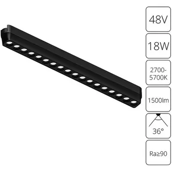 Магнитный трековый светильник LED 48V Arte Lamp Rapid A2969PL-1BK (Умный дом, Алиса)