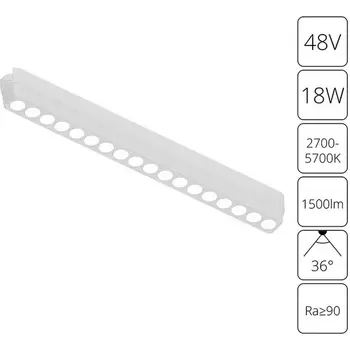 Магнитный трековый светильник LED 48V Arte Lamp Rapid A2969PL-1WH (Умный дом, Алиса)
