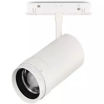 Магнитный трековый светильник ST Luce Skyline 48V ST357.536.20 ZOOM белый LED 1*20W