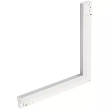 Магнитный трековый светильник ST Luce Skyline 48V ST801.546.20 белый LED 1*20W