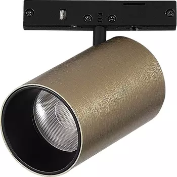 Магнитный трековый светильник ST Luce Super5 ST671.336.05 Латунь LED 1*5W 24V