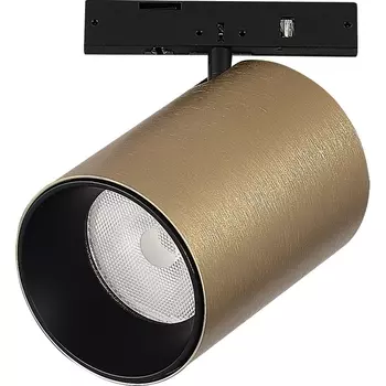 Магнитный трековый светильник ST Luce Super5 ST671.336.09 Латунь LED 1*9W 24V