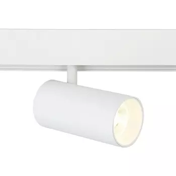 Магнитный трековый светильник 48V светодиодный SYSTEM Ambrella Track GL3838