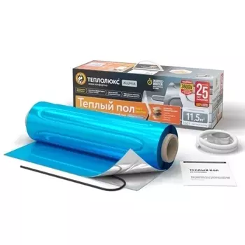 Мат нагревательный Теплолюкс Alumia Вт 5,0 кв.м Теплолюкс Alumia-150 2206812