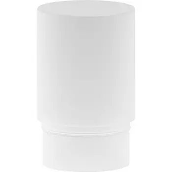 Матовый рассеиватель для Focus Led 5Вт Maytoni Focus LED RingMAcr-5-W