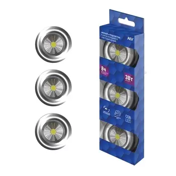 Мебельный светильник светодиодный REV 29100 8