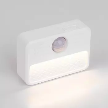 Мебельный светильник светодиодный с датчиком движения LTB73 Elektrostandard Stepmotion белый