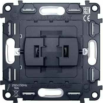 Механизм 1-клавишного перекрестного выключателя Ambrella Volt 10A-250V QUANT VM112