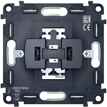 Механизм 1-клавишного проходного выключателя Ambrella Volt 10A-250V QUANT VM105