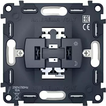 Механизм 1-клавишного выключателя Ambrella Volt 10A-250V QUANT VM101