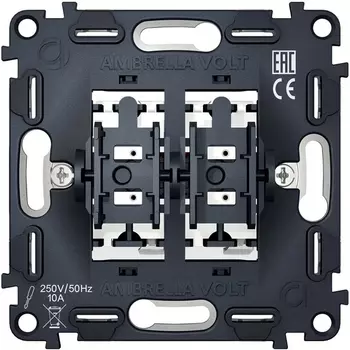 Механизм 2-клавишного проходного выключателя Ambrella Volt 10A-250V QUANT VM120