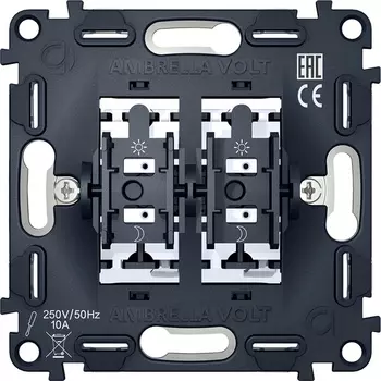 Механизм 2-клавишного выключателя Ambrella Volt 10A-250V QUANT VM115