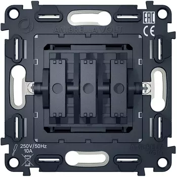 Механизм 3-клавишного выключателя Ambrella Volt 10A-250V QUANT VM133