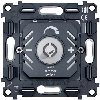 Механизм светорегулятора универсального поворотно-нажимного Ambrella Volt 25-600W/LED 5-300W QUANT VM136